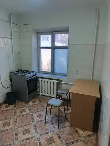 Кыймылсыз мүлк: 3 бөлмө, Менчик ээси, Жарым -жартылай эмереги бар — 4