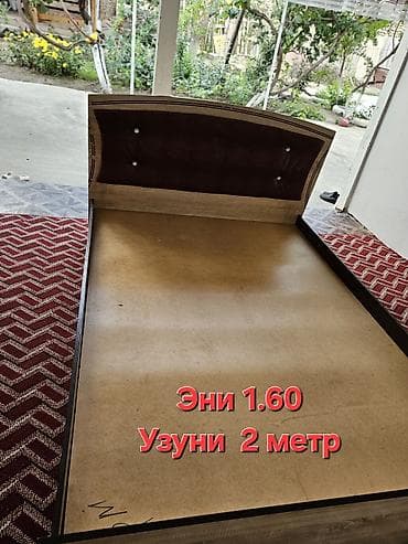 складные кровати: Кровать двуспальная без матраса. - Размер спального места: ширина — 1
