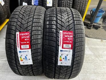 шыны на к5: Шины 315 / 35 / R 21, Зима, Новый, Комплект, Внедорожные (АТ/МТ), Китай, Sailun — 7