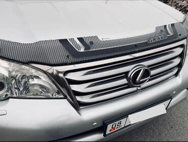 gx470 зеркало: Lexus GX: 2010 г., 4.6 л, Автомат, Бензин — 7