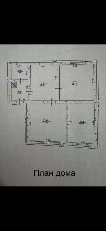 продается дом юрьевка: Дом, 105 м², 3 комнаты, Собственник — 4