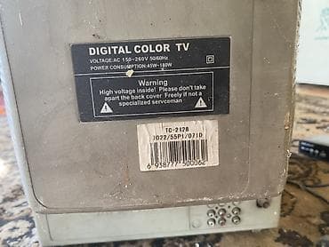 rc модели: Телевизор кинескопный Rolsen (серия Digital Control, multi-system) — 6