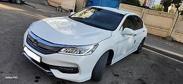 гонда аккорт: Honda Accord: 2017 г., 2.4 л, Автомат, Бензин, Седан — 9