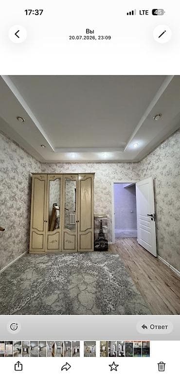 Квартиры: 2 комнаты, 52 м², 106 серия, 5 этаж, Евроремонт — 5