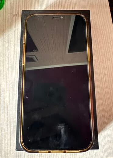 айфон 13 про макс бу купить: IPhone 12 Pro Max, Б/у, 256 ГБ, Золотой, Коробка, 77 % — 2
