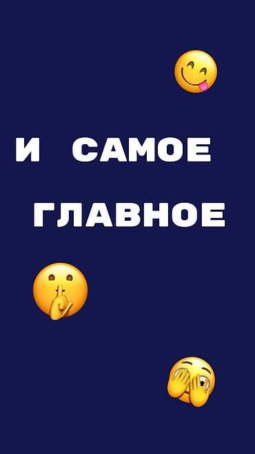 участок срочно продаю: 1000 соток, Для сельского хозяйства, Красная книга — 5