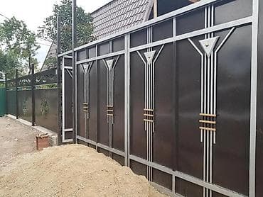 start company: Офисы, Дома, Кухни Больше 6 лет опыта — 7