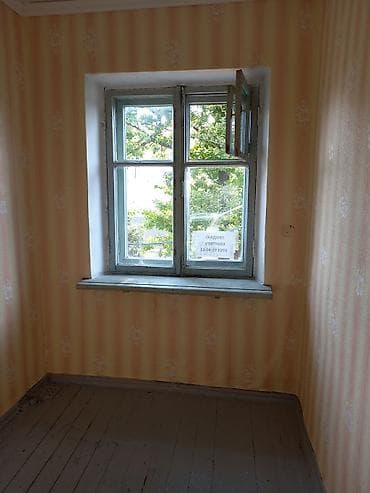 залог недвижимость: 1 комната, 28 м², Хрущевка, 2 этаж, Косметический ремонт — 7