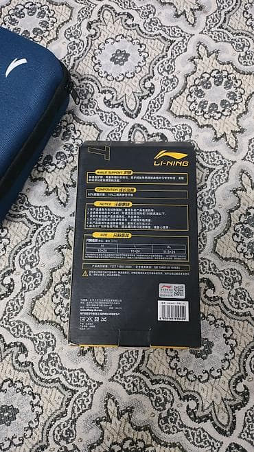 Медтовары: Компрессионный фиксатор голеностопа Li-Ning LQAH692-1 - Тип — 2