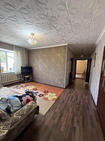 кок джар ж м: 🏡 Продается уютный 5-комнатный дом в ж/м Кок-Жар ✨ Идеальный вариант — 8