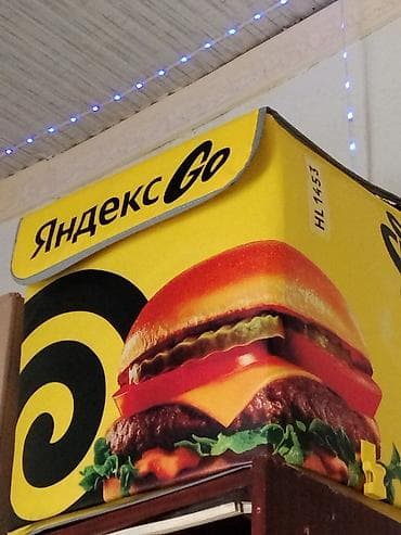 Классические сумки: Рюкзак, Унисекс — 1