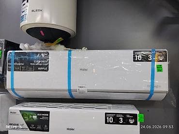 Сплит-система, Haier, Инверторный