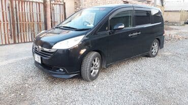 скупка титановых дисков: Honda Stepwgn: 2006 г., Автомат, Бензиновая, Минивэн — 9