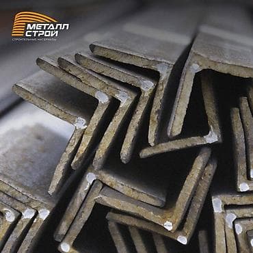 угловая полка: Уголок, (Россия) от 40мм до 100мм Уголок равнополочный - ведущий тип — 4