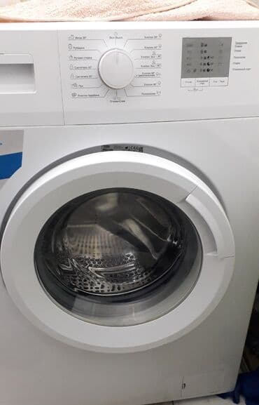 стиральные машины токмок: Стиральная машина Beko, Б/у, Автомат, До 5 кг, Компактная — 2