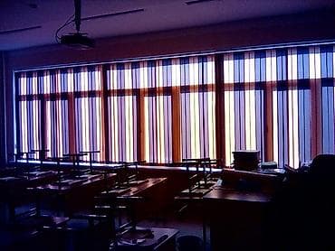 тонировка стекол дома: Жалюзи в Бишкеке всех видов Производство: Иран, Китай, Германия — 5