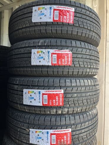 шипованные шины: Шины 265 / 70 / R 17, Зима, Новый, Комплект, Внедорожные (АТ/МТ), Китай, Fronway — 2