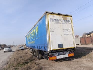 купить катамаран с педалями бу: Прицеп, Krone, Тентованный, от 12 т, Б/у — 4