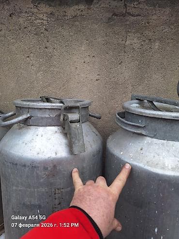 цепочка змейка: Фляги 40л.3800с. 20л 2500с. кега 4500с. балон — 2