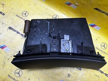 отдам не дорого: Бардачок Mercedes s class w220 Бардачок Мерседес в220 Привозной из — 3