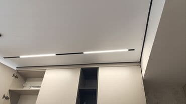 Бала бакчалар, бала багуучулар: Керме шыптар Жылтырак, Жылтырабаган, 3D потолоктор Кепилдиги, Акысыз консультация, Акысыз ченөө — 12