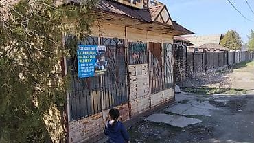 Продажа павильонов 12 м²