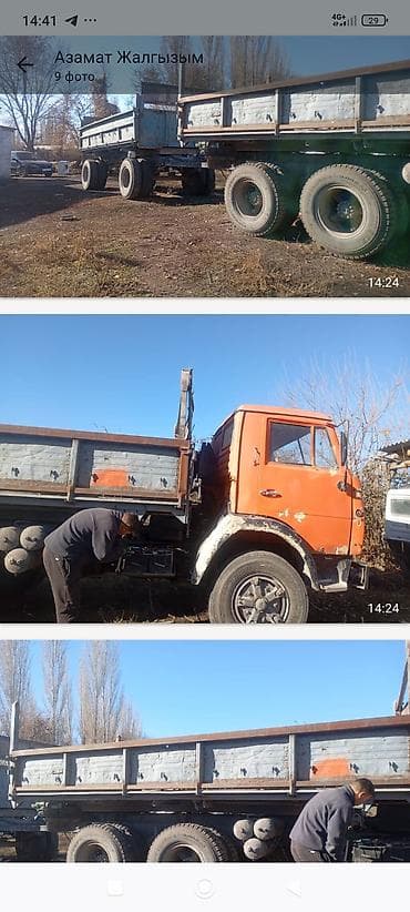 дөңгөлөк камаз: Жүк ташуучу унаа, Камаз, Стандарт, 7 т, Колдонулган — 4