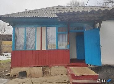 hostel osh: Сдаю 2-х комнатный дом в с. Петровка (по трассе Бишкек-Кара-Балта) — 1