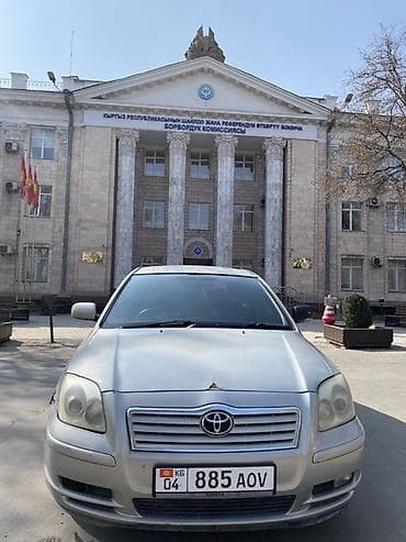 Продажа авто: Toyota Avensis: 2004 г., 2 л, Ручные, Бензин, Седан — 5