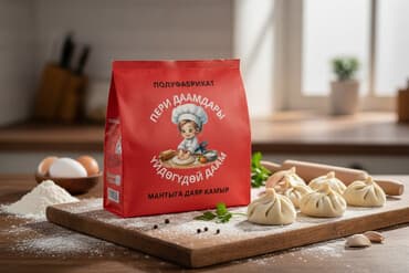 офисные столы буу: Полуфабрикат: тесто для мантов Описание: - Готовое тесто для мантов — 2