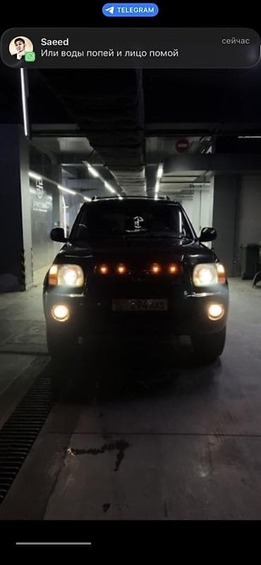 elysion: Компьютерная диагностика, Шумоизоляция, Услуги автоэлектрика — 3