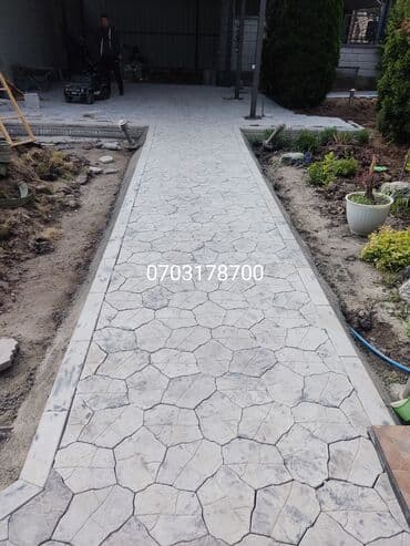 апарат брусчатка: Брусчатка элитка, под мраморные, большой выбор, товар наличии по — 18