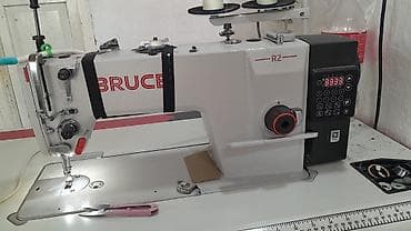 Bruce