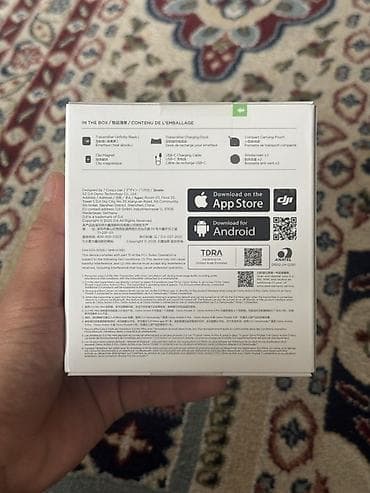 усилитель вай фая: Купил но не пригодился, окончательная цена, для тех кто потерял свои — 2