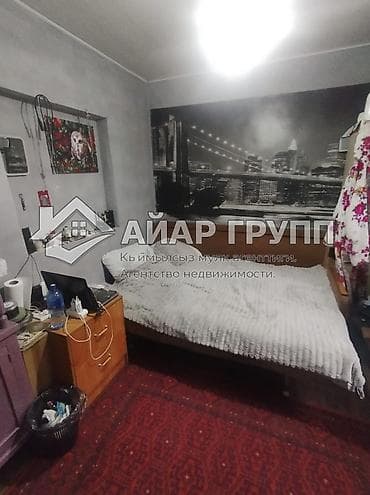 Дома: ‼️ ПРОДАЁТСЯ ДОМ В БИШКЕКЕ ‼️ 🔷 Локация: г. Бишкек, Ленинский район — 6