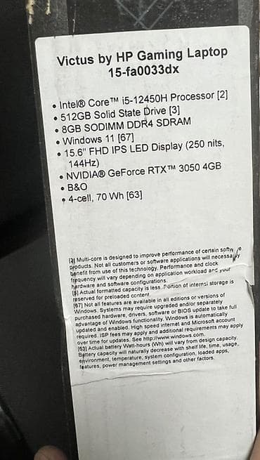 dell core i7: Игровой ноутбук Victus by HP 15-fa0033dx - Процессор: Intel Core — 2