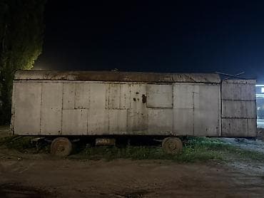 бутка на калесах: Прицеп — 3