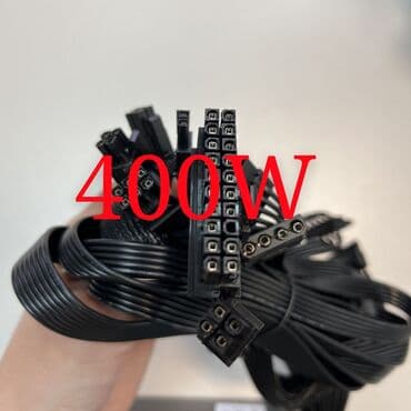 блоки питания для ноутбуков специализированные блоки питания: Блок питания, Б/у — 1