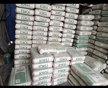 цемент стойка: Южно-Кыргызский (ЮКЦ) цемент, M-450, 50 кг/м³ — 1