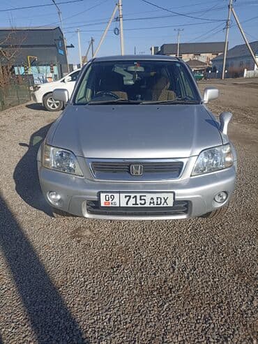авто зарядное устройство для автомобильного аккумулятора: Honda CR-V: 1999 г., 0.2 л, Автомат, Бензиновая, Кроссовер — 24