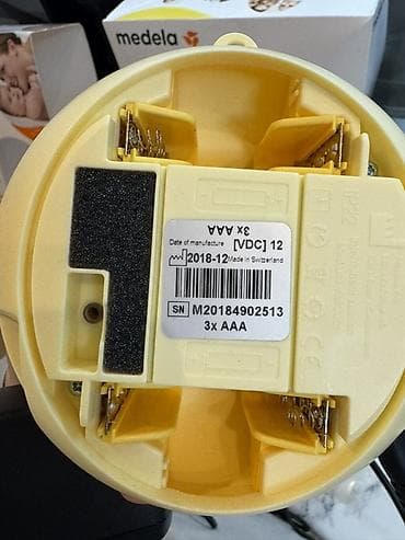 Жаңы төрөлгөн ымыркайлар үчүн товарлар: Сүт сордургуч — 4