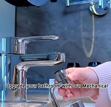 Чарбалык товарлар: Жаңы — 7