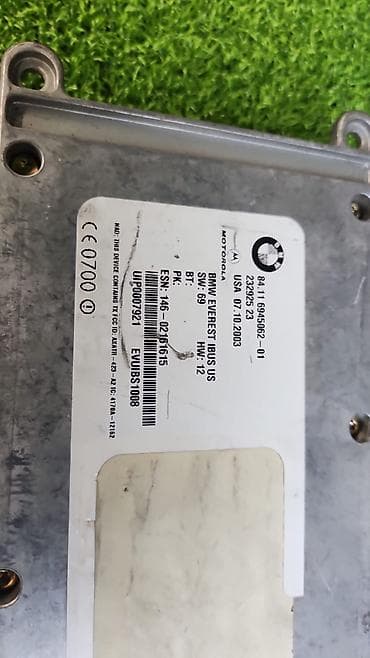 bmw e34 1995: Приёмопередающее устройство Е53 84 11 6 945 062 Т C U Год 2003 В — 2