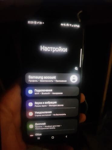 Уюлдук телефондор жана аксессуарлар: Samsung Galaxy A50, түсү - Ак — 4