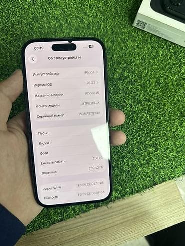 iphone 16 купить: IPhone 15, 256 ГБ, Черный, Коробка, 85 % — 2