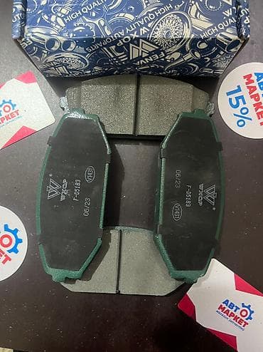 odyssey: Передняя тормозная колодка Honda — 1