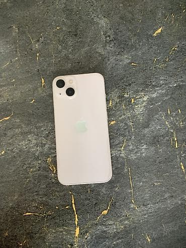IPhone 13, 6.1" - Цвет: розовый) - Экран Super Retina XDR OLED 6.1" — 3