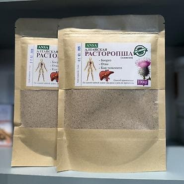 сму: Алтайская расторопша (шрот), 100 г - Натуральный продукт на основе — 2