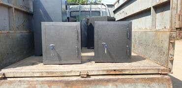 Сейф 45х40х30см