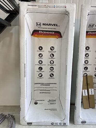 marvel: Ванна, Прямоугольная, Материал: Акрил, Размер: 170 x 70 см — 6